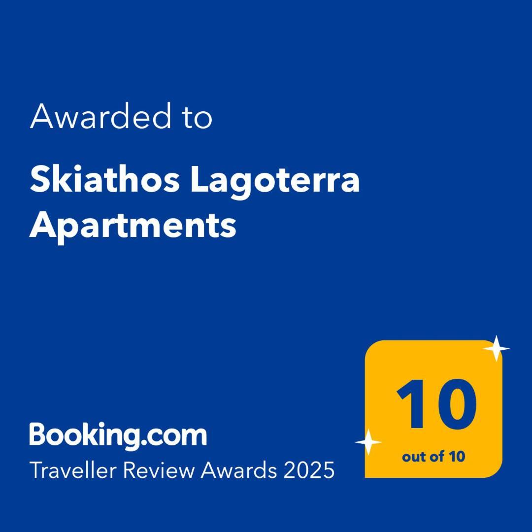 Skiathos Lagoterra Apartments エクステリア 写真